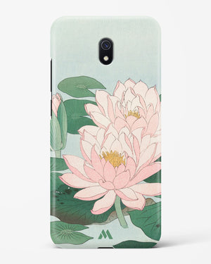 Water Lily [Ohara Koson] Hard Case Phone Cover (Xiaomi)