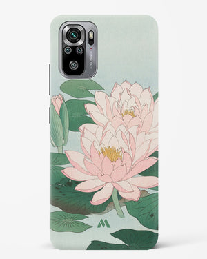 Water Lily [Ohara Koson] Hard Case Phone Cover-(Xiaomi)