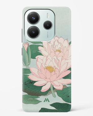 Water Lily [Ohara Koson] Hard Case Phone Cover (Xiaomi)