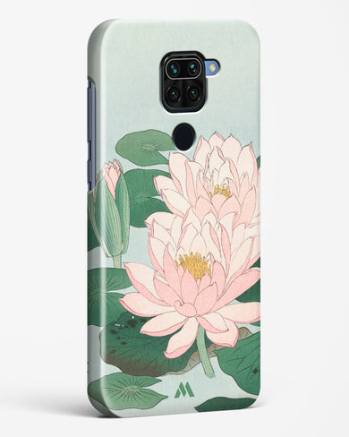 Water Lily [Ohara Koson] Hard Case Phone Cover-(Xiaomi)