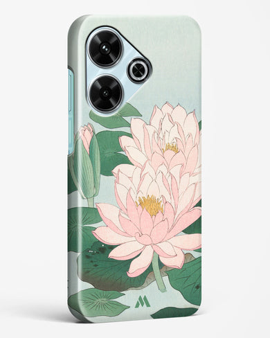 Water Lily [Ohara Koson] Hard Case Phone Cover (Xiaomi)