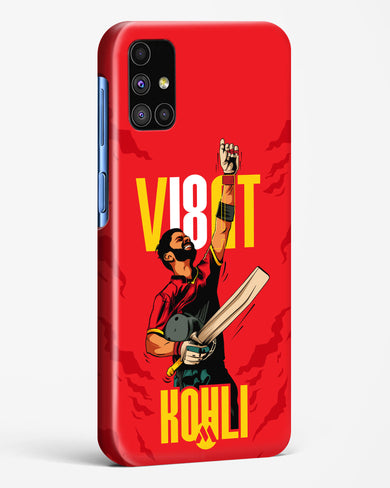 Virat King Kohli Hard Case Phone Cover (Samsung)