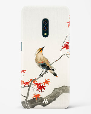 Japanese Plague bird On Maple [Ohara Koson] Hard Case Phone Cover-(Oppo)