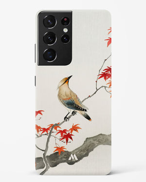 Japanese Plague bird On Maple [Ohara Koson] Hard Case Phone Cover-(Samsung)