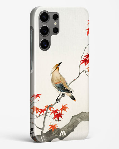 Japanese Plague bird On Maple [Ohara Koson] Hard Case Phone Cover-(Samsung)