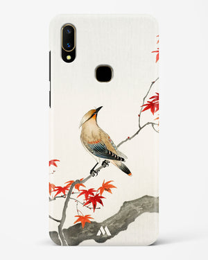 Japanese Plague bird On Maple [Ohara Koson] Hard Case Phone Cover-(Vivo)