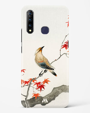 Japanese Plague bird On Maple [Ohara Koson] Hard Case Phone Cover (Vivo)