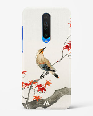 Japanese Plague bird On Maple [Ohara Koson] Hard Case Phone Cover (Xiaomi)