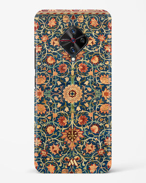 Persian Rug Hard Case Phone Cover (Vivo)
