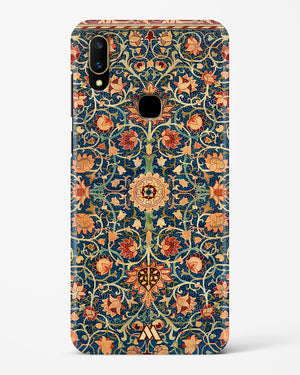 Persian Rug Hard Case Phone Cover-(Vivo)