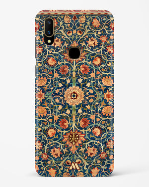 Persian Rug Hard Case Phone Cover-(Vivo)