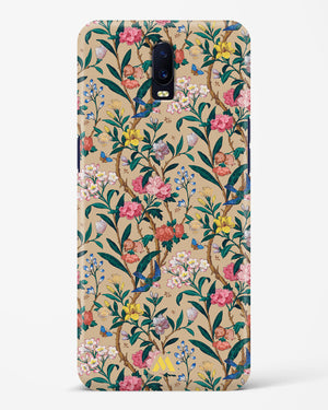 Vintage Garden Hard Case Phone Cover (Oppo)
