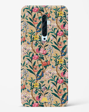 Vintage Garden Hard Case Phone Cover (Oppo)