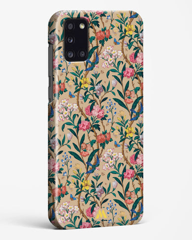 Vintage Garden Hard Case Phone Cover-(Samsung)