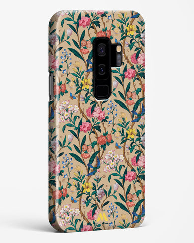 Vintage Garden Hard Case Phone Cover-(Samsung)