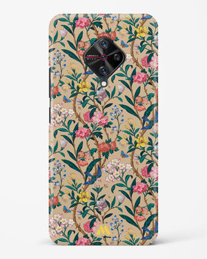 Vintage Garden Hard Case Phone Cover (Vivo)