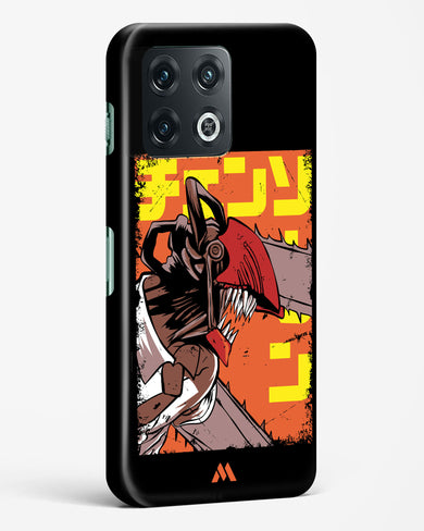 Chainsaw Man Devil Wrath Hard Case Phone Cover (OnePlus)