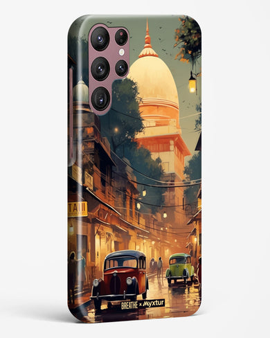 Historic Delhi Lanes [BREATHE] Hard Case Phone Cover (Samsung)