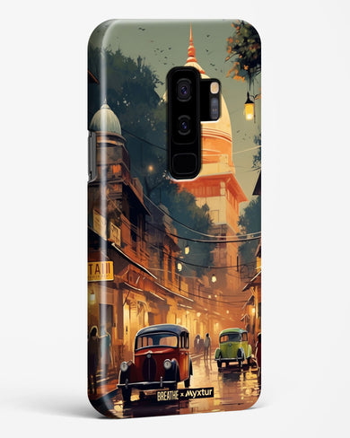 Historic Delhi Lanes [BREATHE] Hard Case Phone Cover (Samsung)