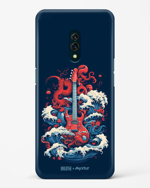 Seafaring Guitar Fantasy [BREATHE] Hard Case Phone Cover (Oppo)