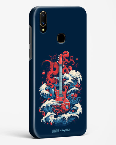 Seafaring Guitar Fantasy [BREATHE] Hard Case Phone Cover (Vivo)