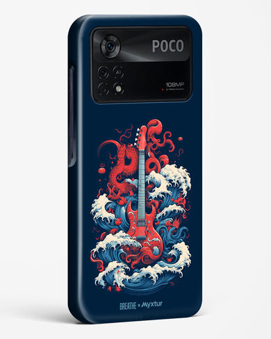 Seafaring Guitar Fantasy [BREATHE] Hard Case Phone Cover-(Xiaomi)