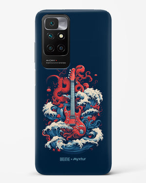 Seafaring Guitar Fantasy [BREATHE] Hard Case Phone Cover-(Xiaomi)