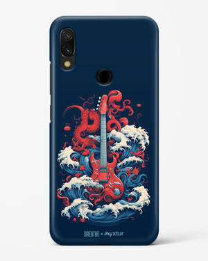 Seafaring Guitar Fantasy [BREATHE] Hard Case Phone Cover (Xiaomi)
