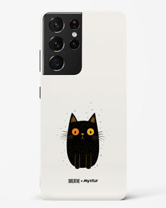 Purrplexed [BREATHE] Hard Case Phone Cover (Samsung)