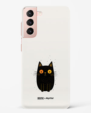 Purrplexed [BREATHE] Hard Case Phone Cover (Samsung)