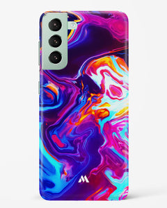 Radiant Vortex Hard Case Phone Cover (Samsung)