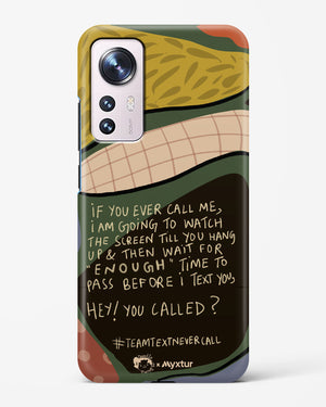 Team Text [doodleodrama] Hard Case Phone Cover-(Xiaomi)