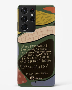 Team Text [doodleodrama] Hard Case Phone Cover (Samsung)