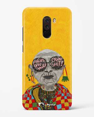 Focus [doodleodrama] Hard Case Phone Cover (Xiaomi)