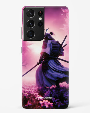 Last Samurai [RTK] Hard Case Phone Cover-(Samsung)