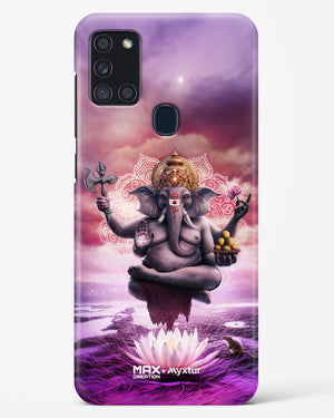 Divine Ganesha Grace [MaxCreation] Hard Case Phone Cover (Samsung)