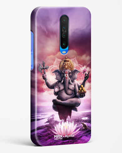 Divine Ganesha Grace [MaxCreation] Hard Case Phone Cover (Xiaomi)