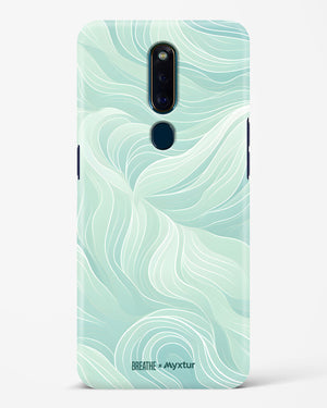 Fluidic Air Currents [BREATHE] Hard Case Phone Cover (Oppo)