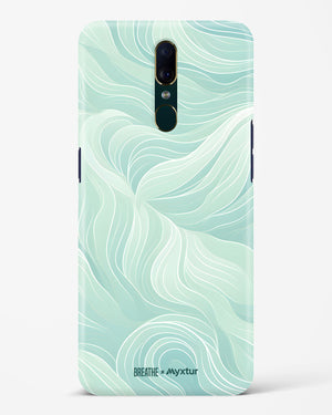 Fluidic Air Currents [BREATHE] Hard Case Phone Cover (Oppo)