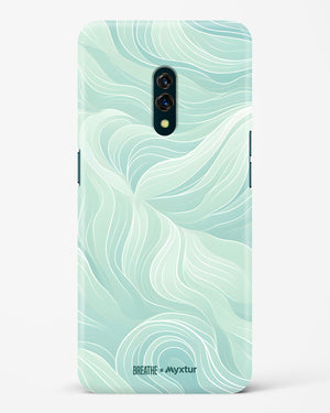 Fluidic Air Currents [BREATHE] Hard Case Phone Cover (Oppo)