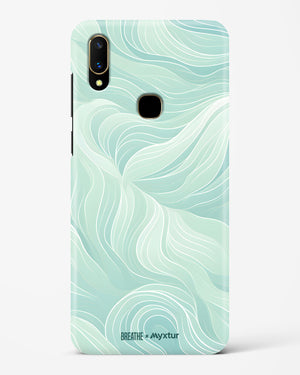 Fluidic Air Currents [BREATHE] Hard Case Phone Cover (Vivo)