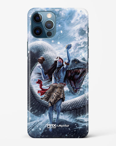 Madadev and Vasuki [MaxCreation] Hard Case Phone Cover (Apple)