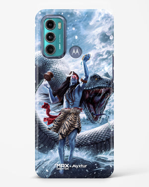 Madadev and Vasuki [MaxCreation] Hard Case Phone Cover (Motorola)