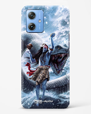 Madadev and Vasuki [MaxCreation] Hard Case Phone Cover (Motorola)
