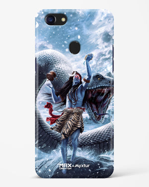 Madadev and Vasuki [MaxCreation] Hard Case Phone Cover (Oppo)
