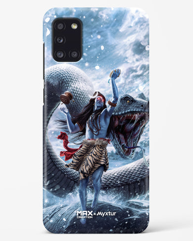 Madadev and Vasuki [MaxCreation] Hard Case Phone Cover (Samsung)