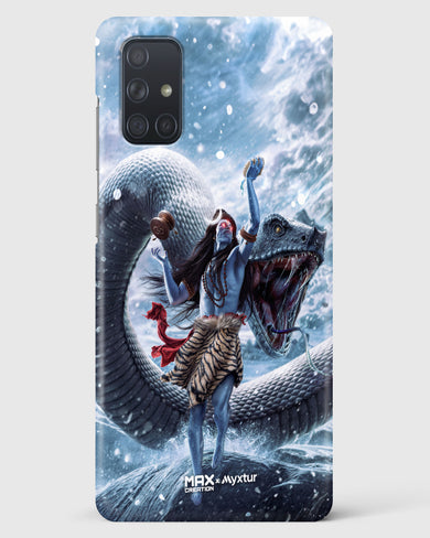 Madadev and Vasuki [MaxCreation] Hard Case Phone Cover (Samsung)