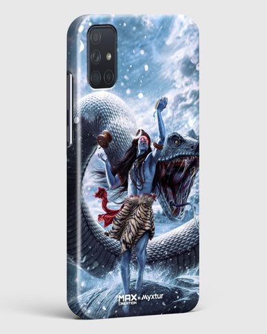 Madadev and Vasuki [MaxCreation] Hard Case Phone Cover (Samsung)