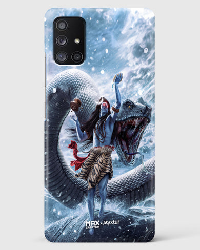 Madadev and Vasuki [MaxCreation] Hard Case Phone Cover (Samsung)