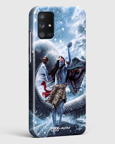 Madadev and Vasuki [MaxCreation] Hard Case Phone Cover (Samsung)